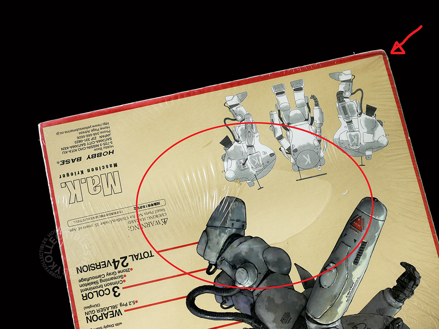 Ma.K Hobby Base Vintage 1/35 Space Fireball 24 Action Figure Box Set Factory Sealed (Restock)