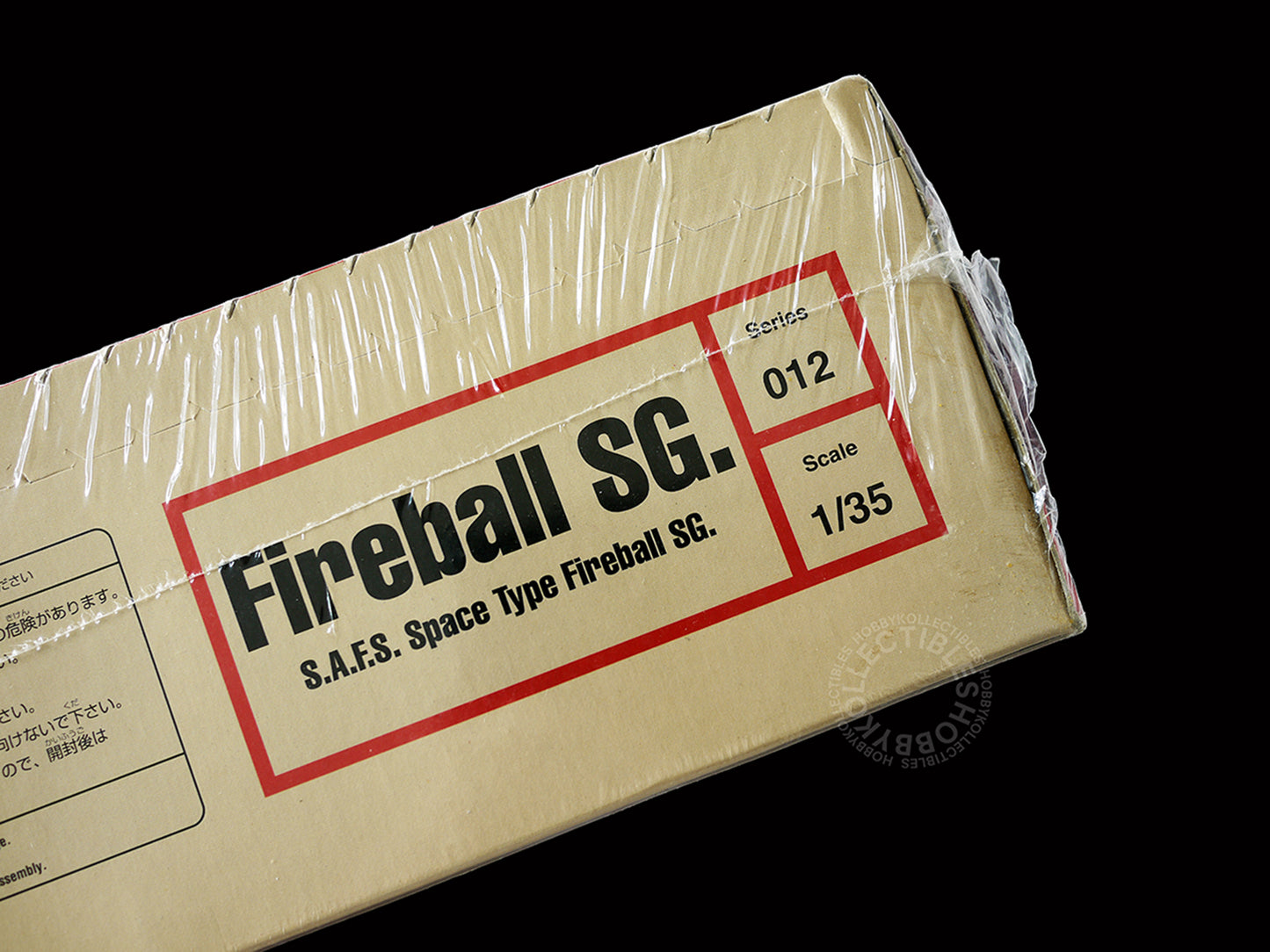 Ma.K Hobby Base Vintage 1/35 Space Fireball 24 Action Figure Box Set Factory Sealed (Restock)