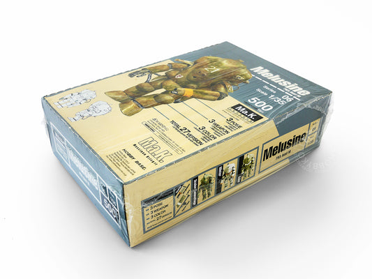 Ma.K Hobby Base Vintage 1/35 Melusine Camouflage 24 Action Figure Box Set Factory Sealed (Restock)