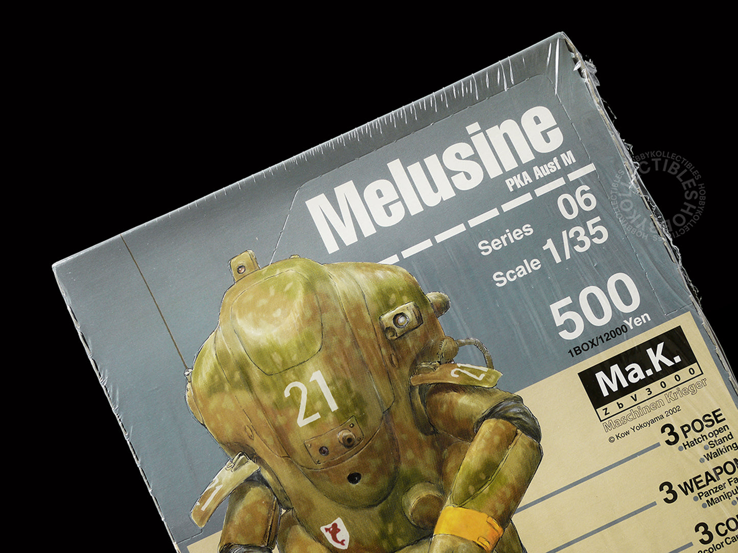 Ma.K Hobby Base Vintage 1/35 Melusine Camouflage 24 Action Figure Box Set Factory Sealed (Restock)