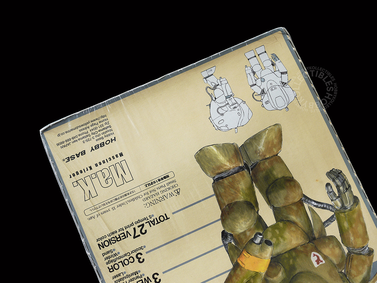 Ma.K Hobby Base Vintage 1/35 Melusine Camouflage 24 Action Figure Box Set Factory Sealed (Restock)