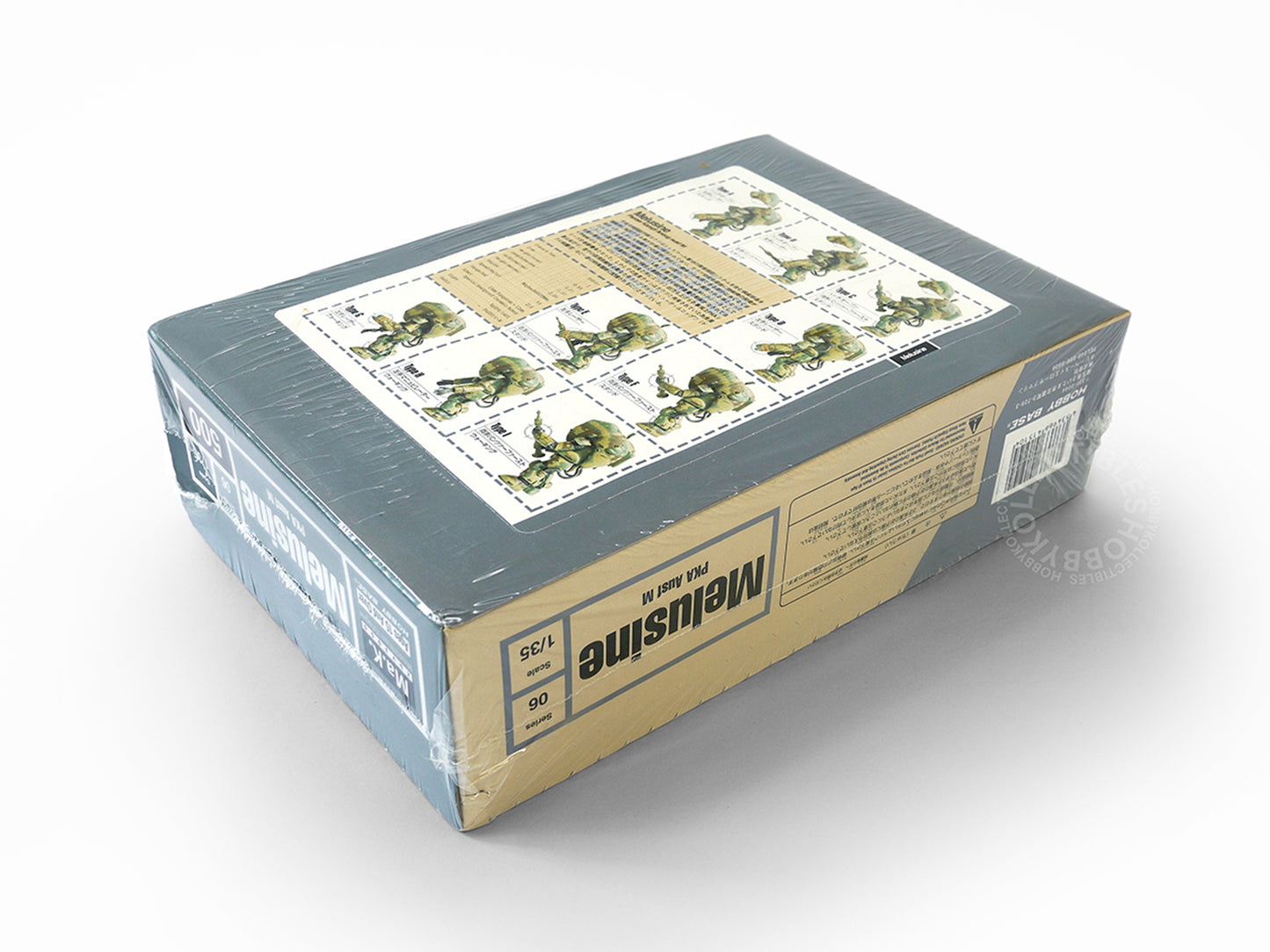 Ma.K Hobby Base Vintage 1/35 Melusine Camouflage 24 Action Figure Box Set Factory Sealed (Restock)