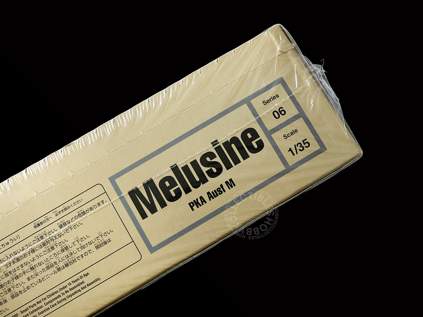 Ma.K Hobby Base Vintage 1/35 Melusine Camouflage 24 Action Figure Box Set Factory Sealed (Restock)