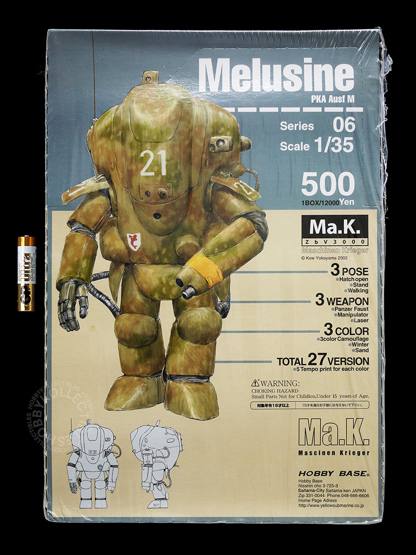Ma.K Hobby Base Vintage 1/35 Melusine Camouflage 24 Action Figure Box Set Factory Sealed (Restock)