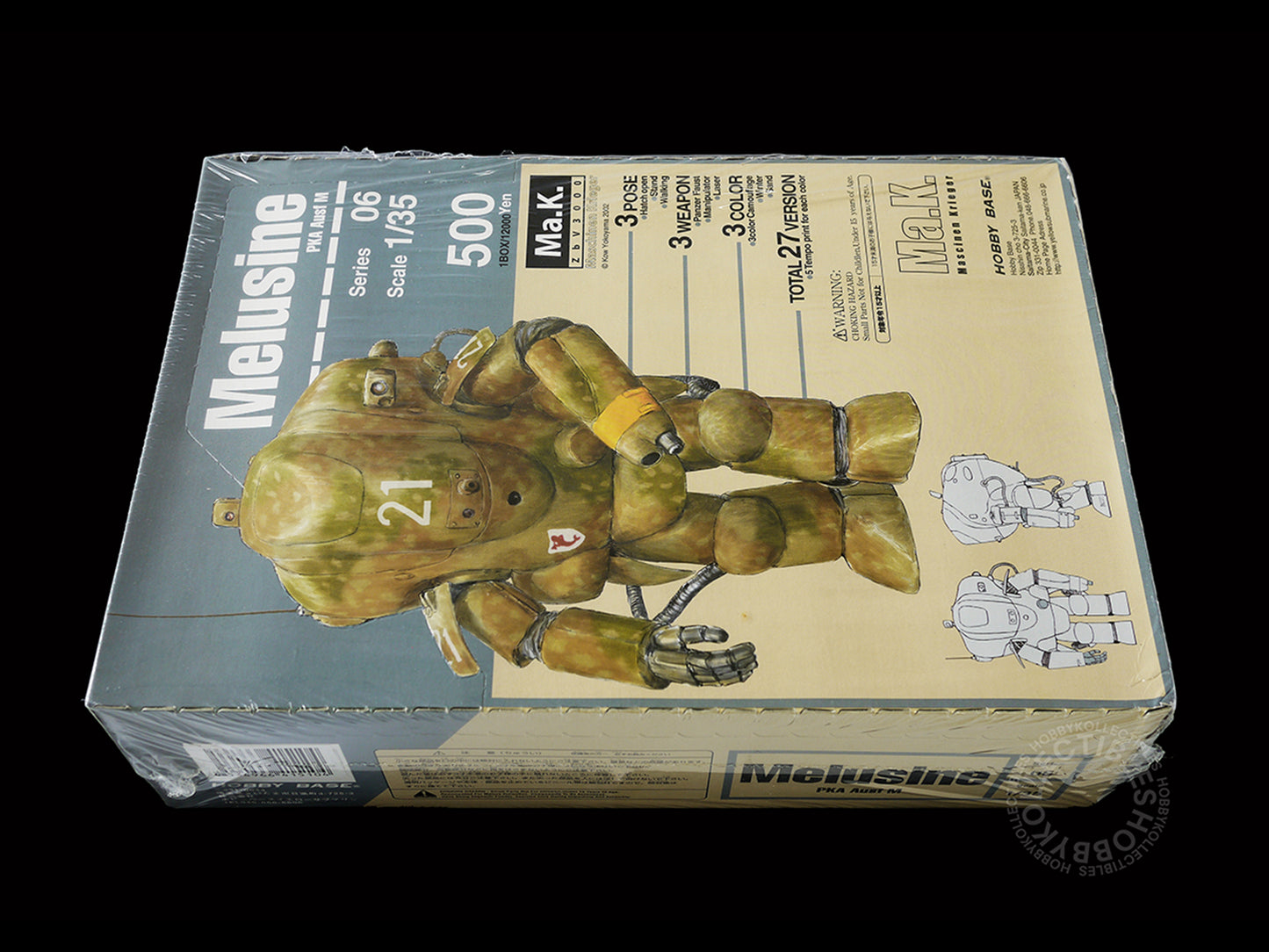 Ma.K Hobby Base Vintage 1/35 Melusine Camouflage 24 Action Figure Box Set Factory Sealed (Restock)