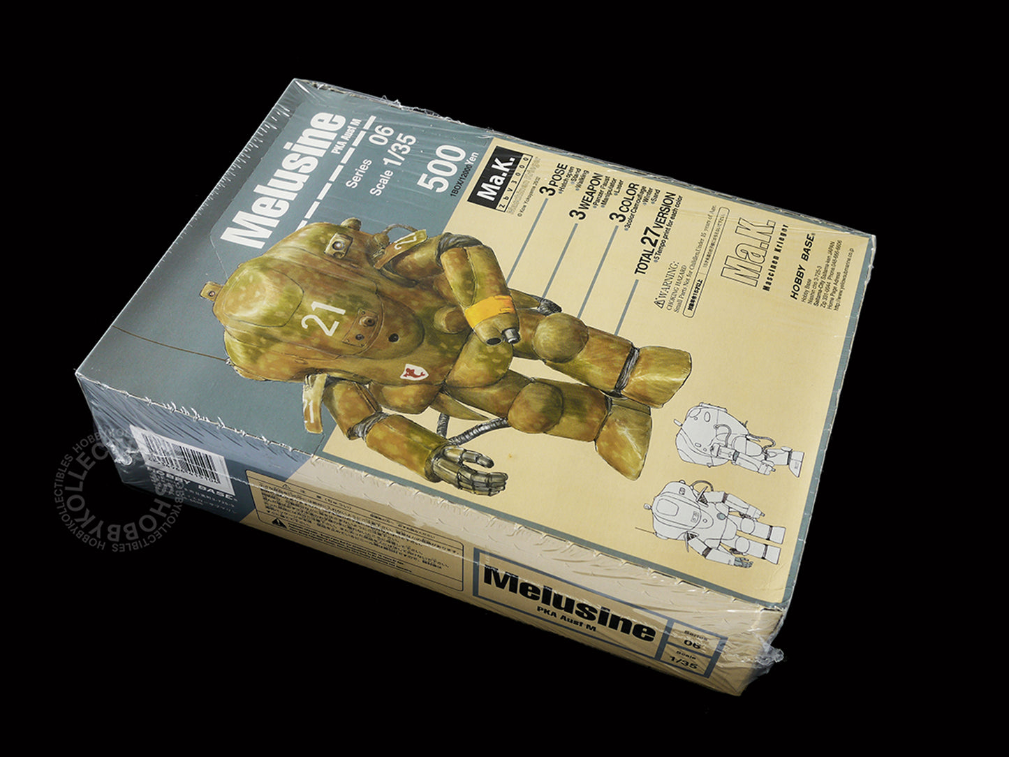 Ma.K Hobby Base Vintage 1/35 Melusine Camouflage 24 Action Figure Box Set Factory Sealed (Restock)