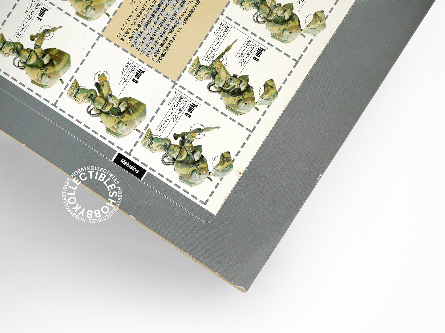 Ma.K Hobby Base Vintage 1/35 Melusine Camouflage 24 Action Figure Box Set Factory Sealed