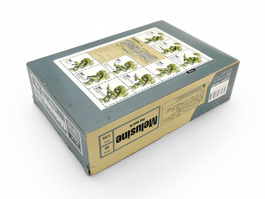 (SOLD) Ma.K Hobby Base Vintage 1/35 Melusine Camouflage 24 Action Figure Box Set Factory Sealed