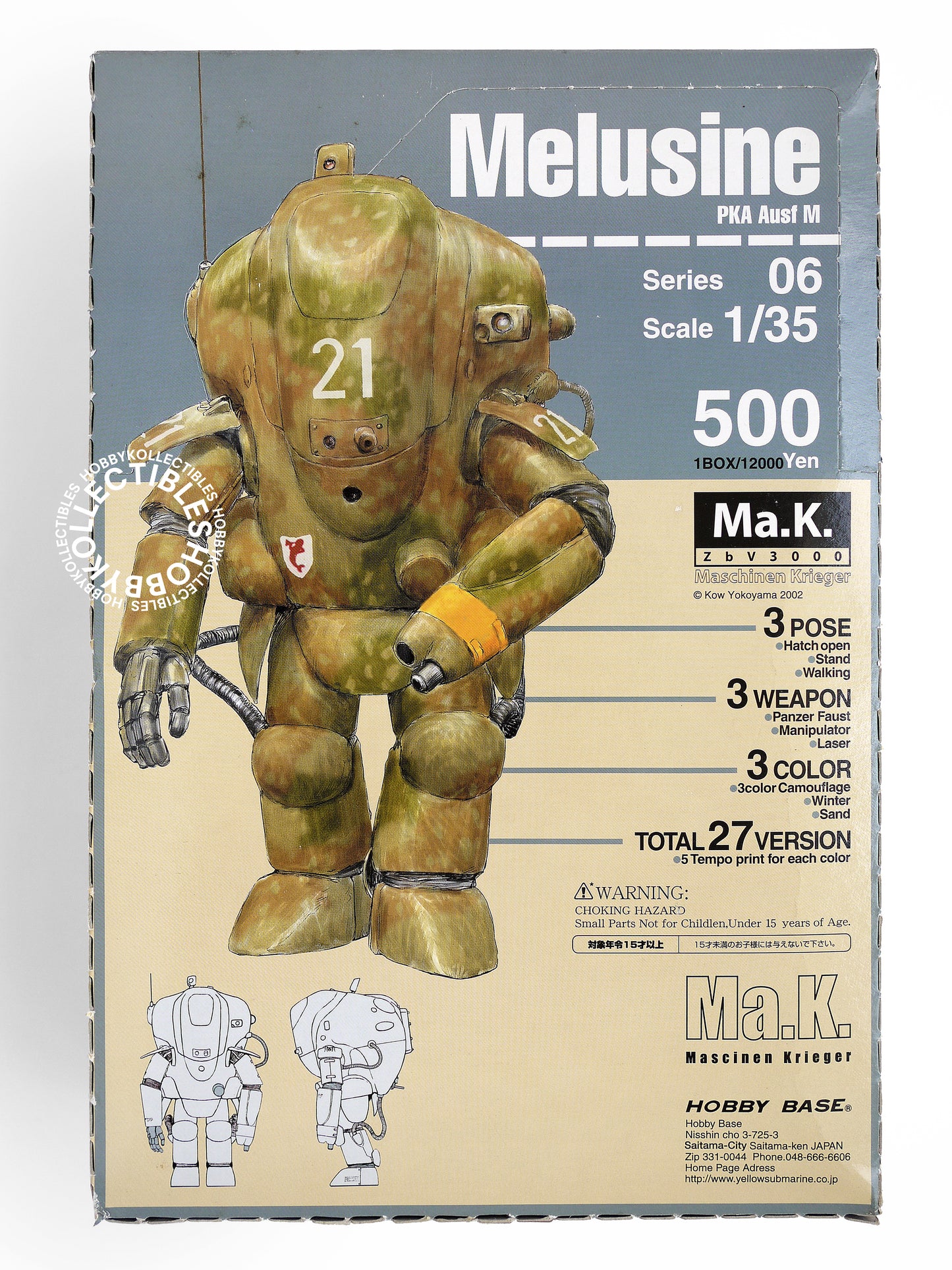 Ma.K Hobby Base Vintage 1/35 Melusine Camouflage 24 Action Figure Box Set Factory Sealed