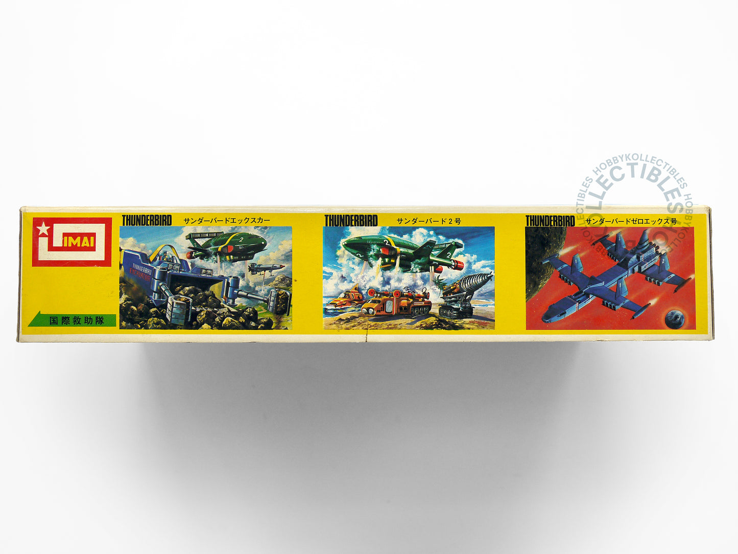 Imai Thunderbird X-CAR Excavator International Rescue Space Science Series