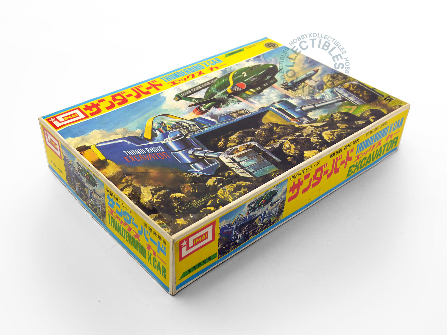 Imai Thunderbird X-CAR Excavator International Rescue Space Science Series