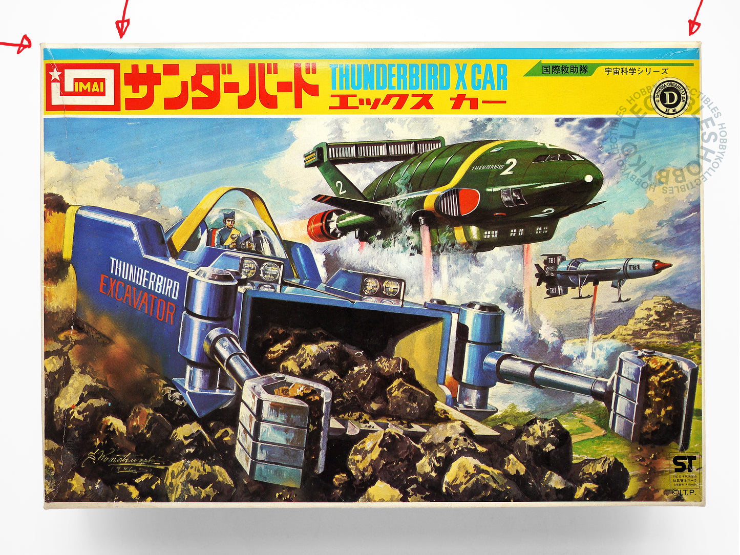 Imai Thunderbird X-CAR Excavator International Rescue Space Science Series