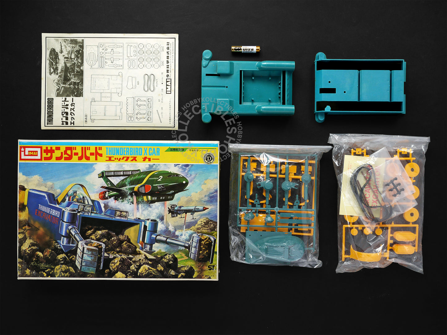 Imai Thunderbird X-CAR Excavator International Rescue Space Science Series