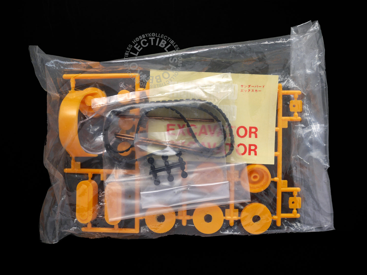 Imai Thunderbird X-CAR Excavator International Rescue Space Science Series