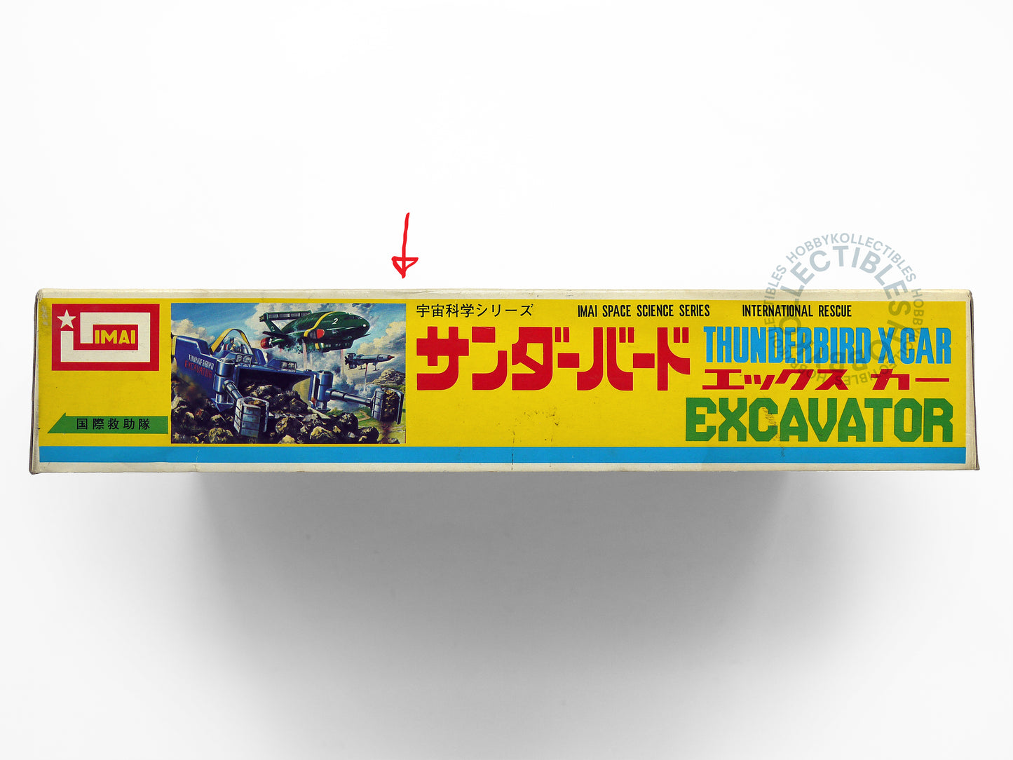 Imai Thunderbird X-CAR Excavator International Rescue Space Science Series