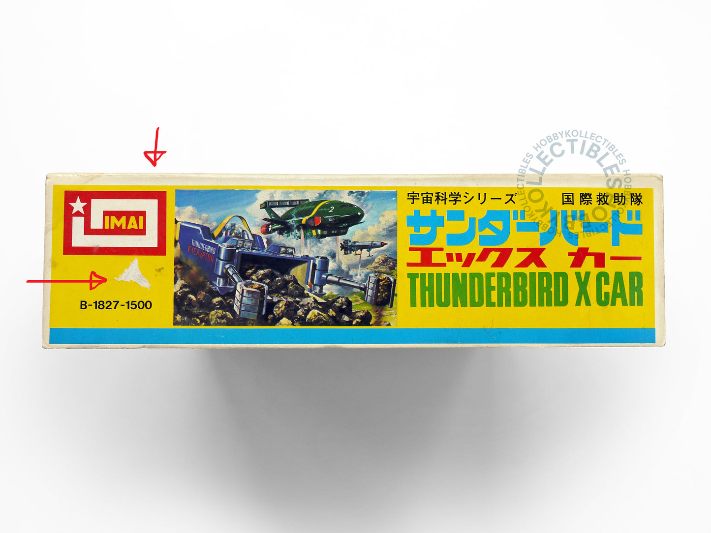 Imai Thunderbird X-CAR Excavator International Rescue Space Science Series