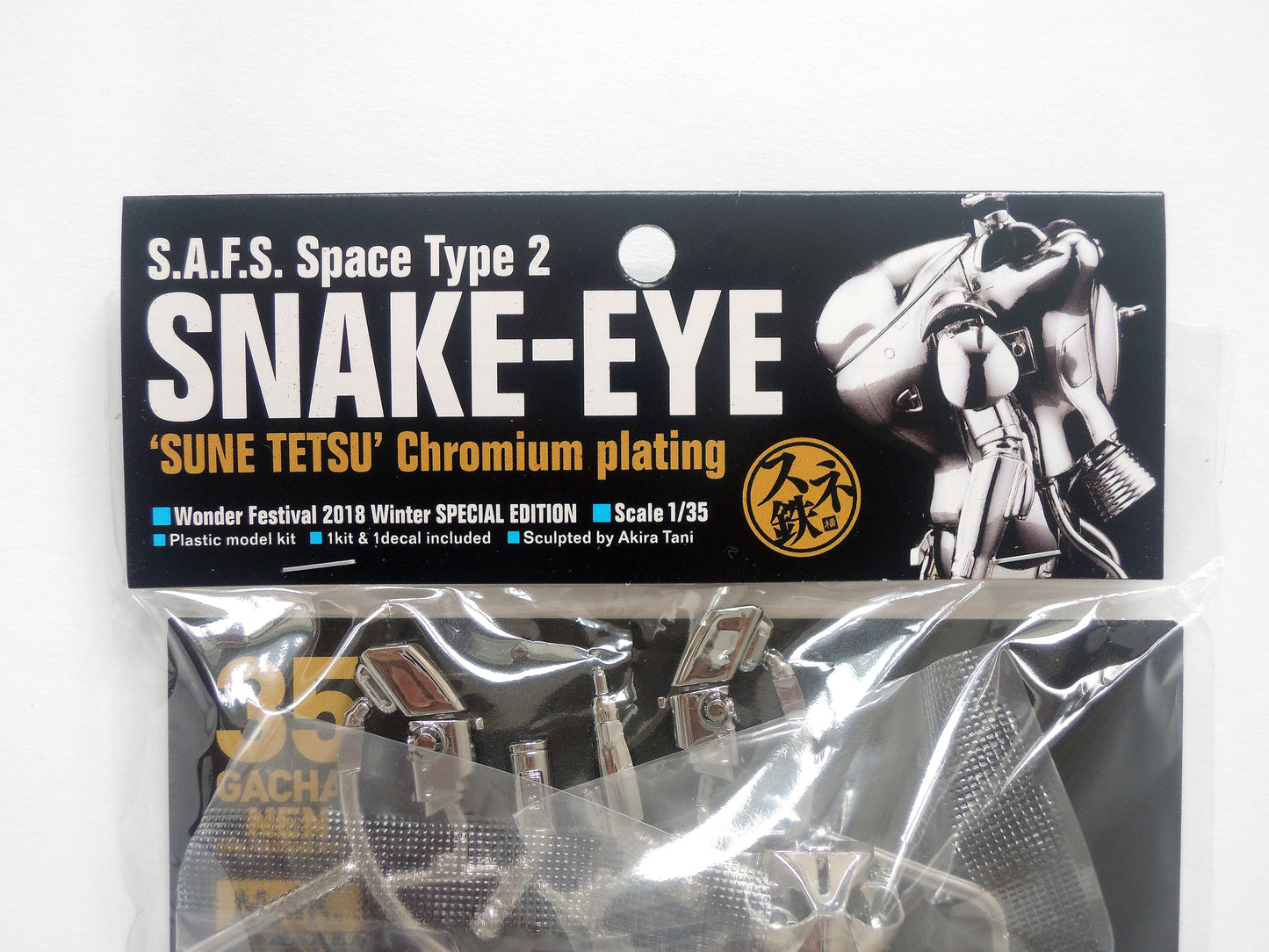 Kaiyodo Ma.K 1/35 SAFS Snake-Eye Chromium Plating Kit WF Limited Edition