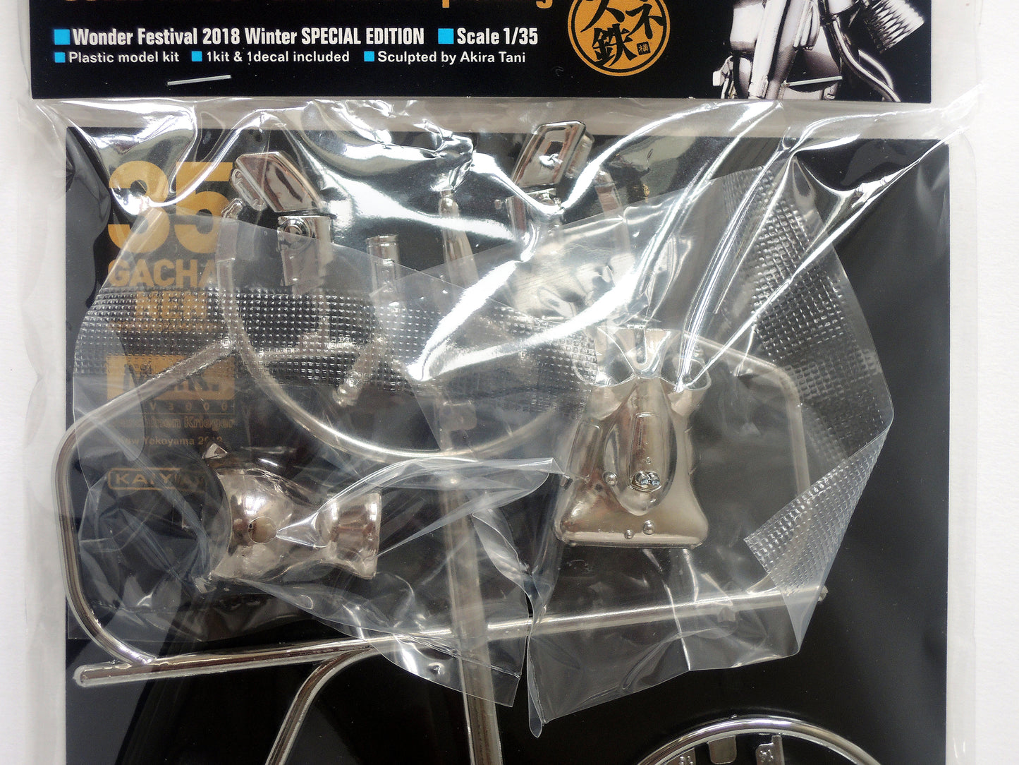 Kaiyodo Ma.K 1/35 SAFS Snake-Eye Chromium Plating Kit WF Limited Edition