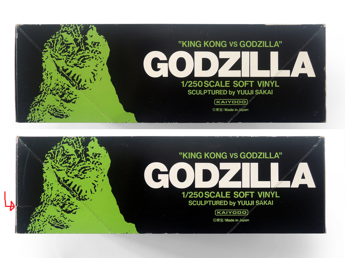 Kaiyodo 1/250 "King Kong Vs Godzilla" Godzilla Soft Vinyl Kit
