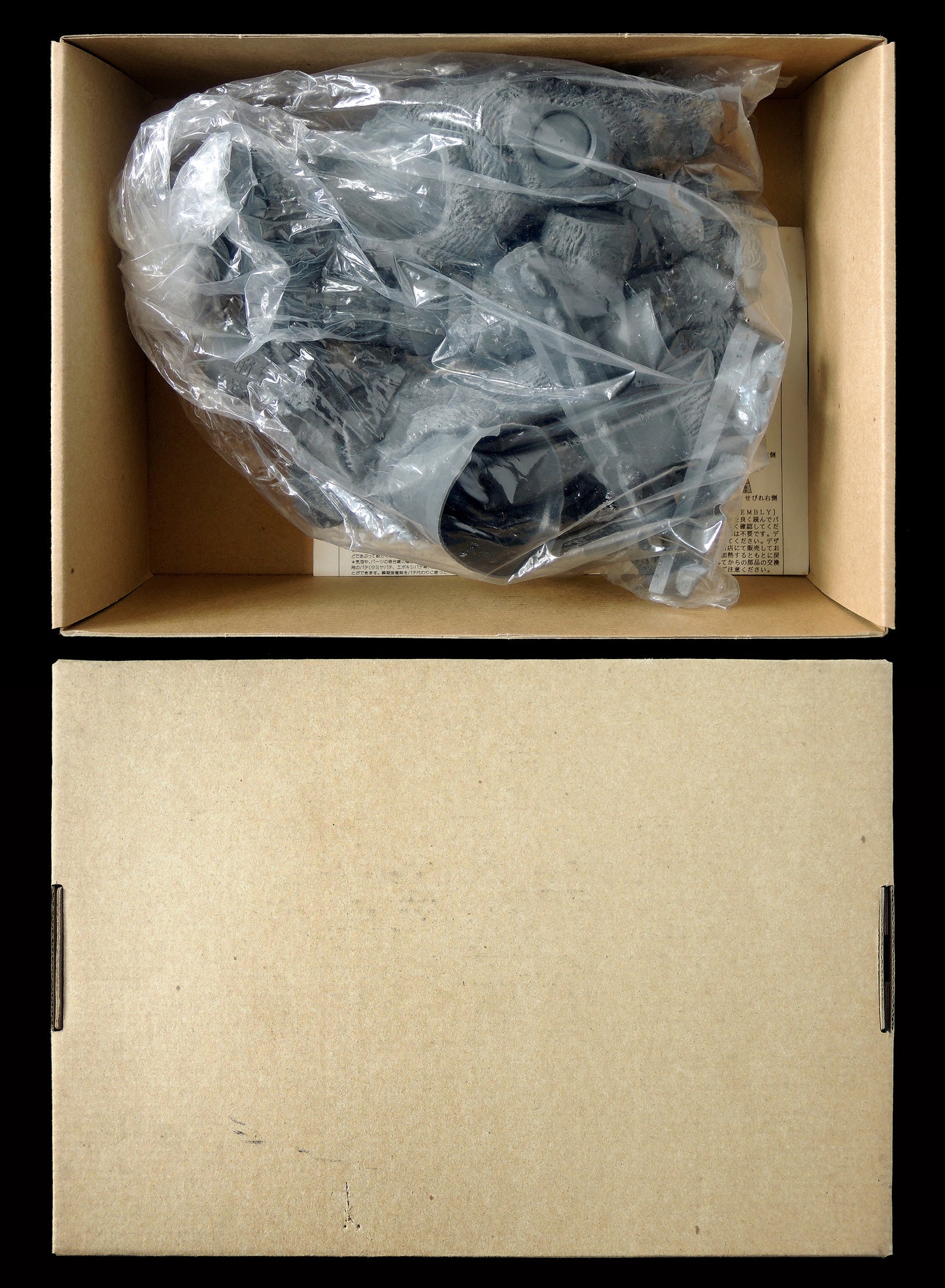 Kaiyodo 1/250 "King Kong Vs Godzilla" Godzilla Soft Vinyl Kit