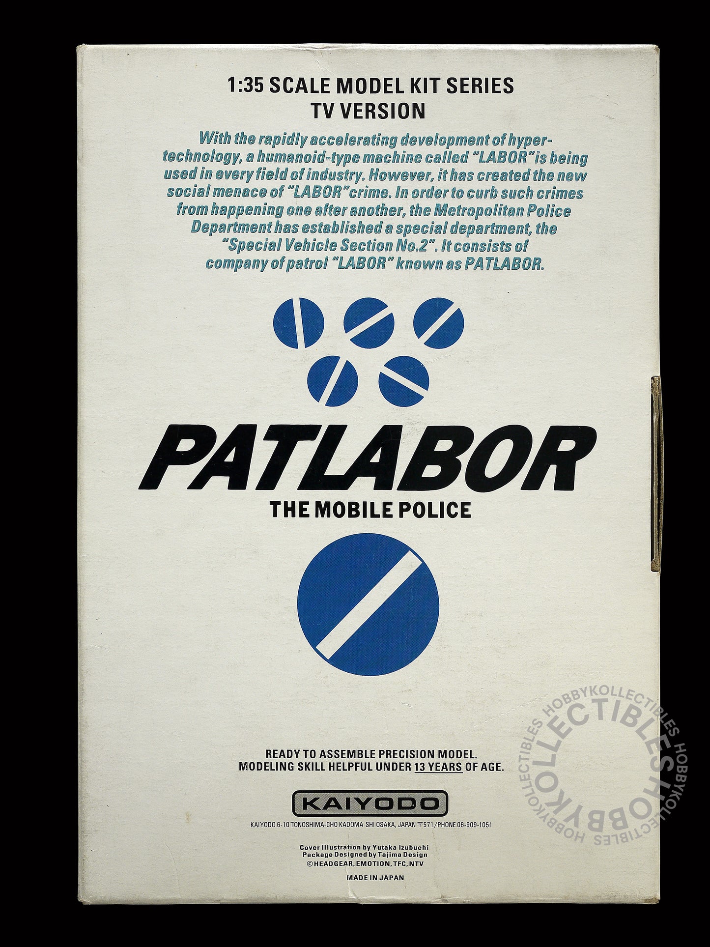 Kaiyodo Vintage 1/35 Patlabor AV-98 Ingram Vinyl Model Kit