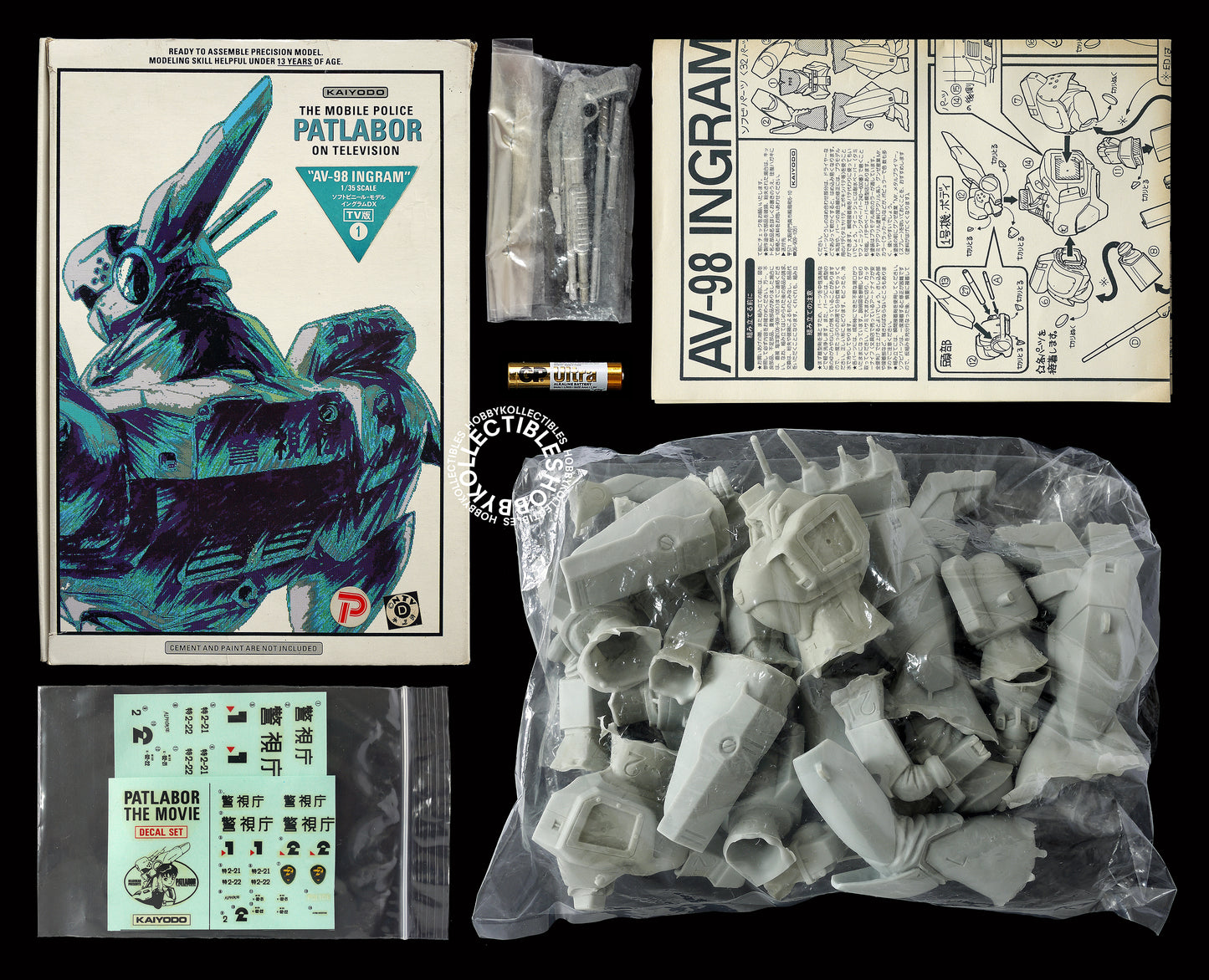 Kaiyodo Vintage 1/35 Patlabor AV-98 Ingram Vinyl Model Kit