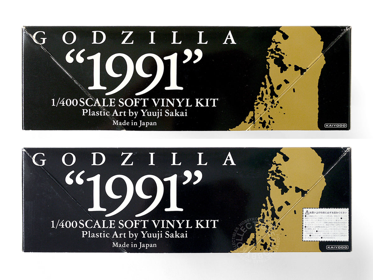 Kaiyodo 1/400 Godzilla "1991" Soft Vinyl Model Kit by Yuuji Sakai (This item can not ship to USA)