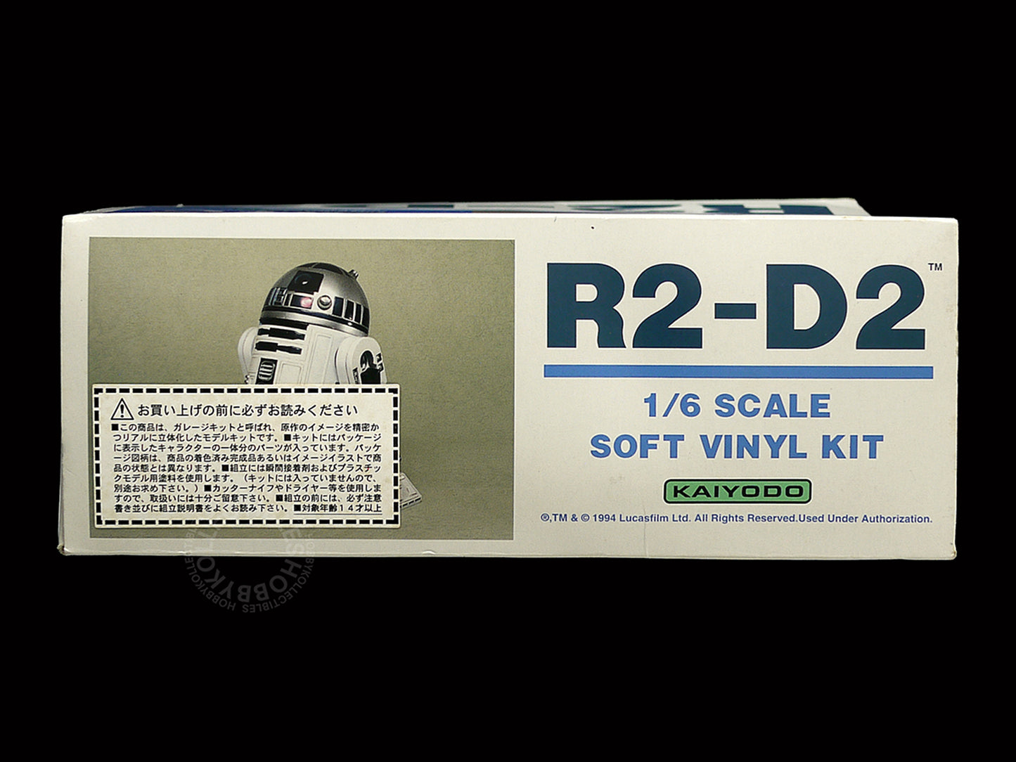 Kaiyodo Star Wars 1/6 R2-D2 Soft Vinyl model kit Rare STARTED/TRIMMED
