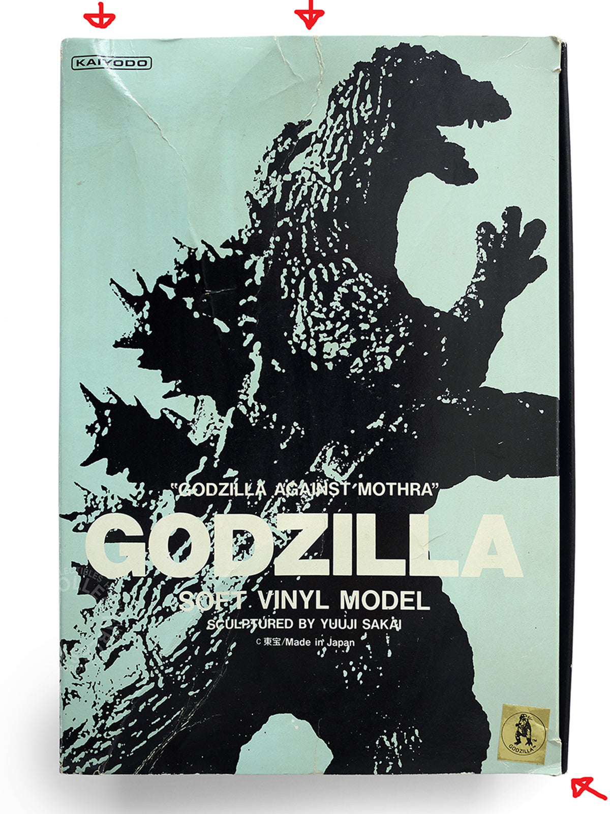 Kaiyodo 20cm "Godzilla Against Mothra" 1994 Soft Vinyl Kit by Sakai Yuuji (This item can not ship to USA)