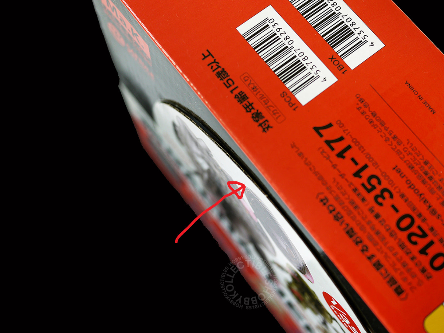 Ma.K Kaiyodo SF3D 1/35 Gacha-Nen Final Kauz Fliege Raptor Capsule Model Kit box set