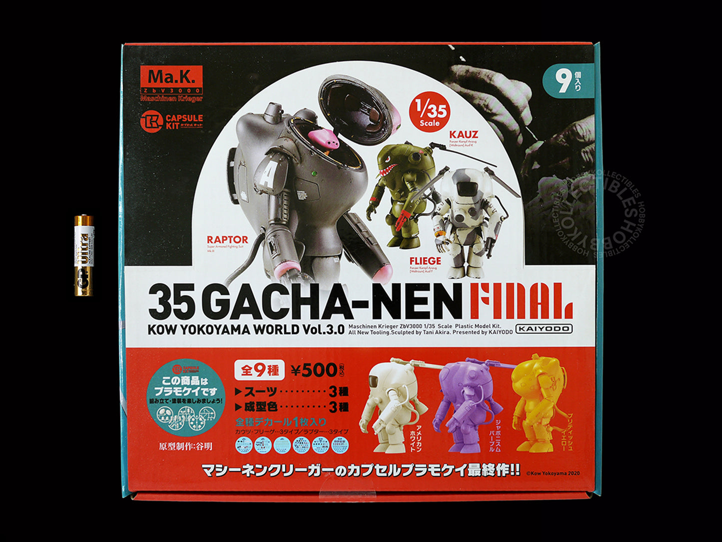 Ma.K Kaiyodo SF3D 1/35 Gacha-Nen Final Kauz Fliege Raptor Capsule Model Kit box set