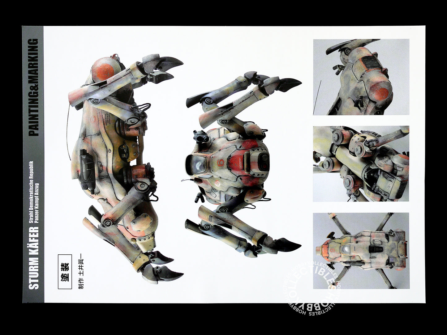 Kaiyodo Do-Yanen Ma.K 1/35 PKA Sturm Käfer Strahl Demokratische Republik