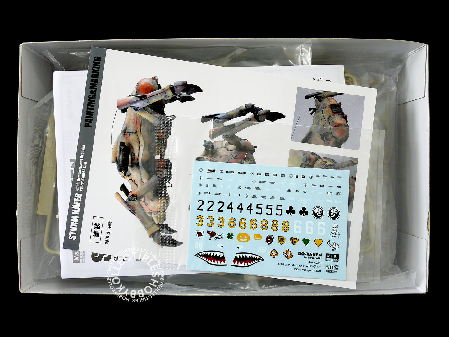 Kaiyodo Do-Yanen Ma.K 1/35 PKA Sturm Käfer Strahl Demokratische Republik