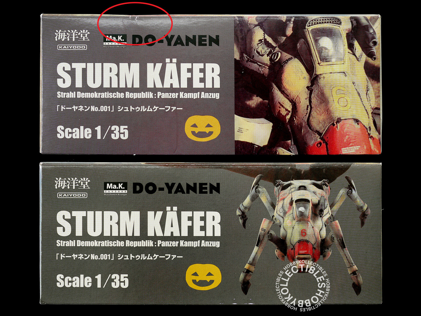 Kaiyodo Do-Yanen Ma.K 1/35 PKA Sturm Käfer Strahl Demokratische Republik