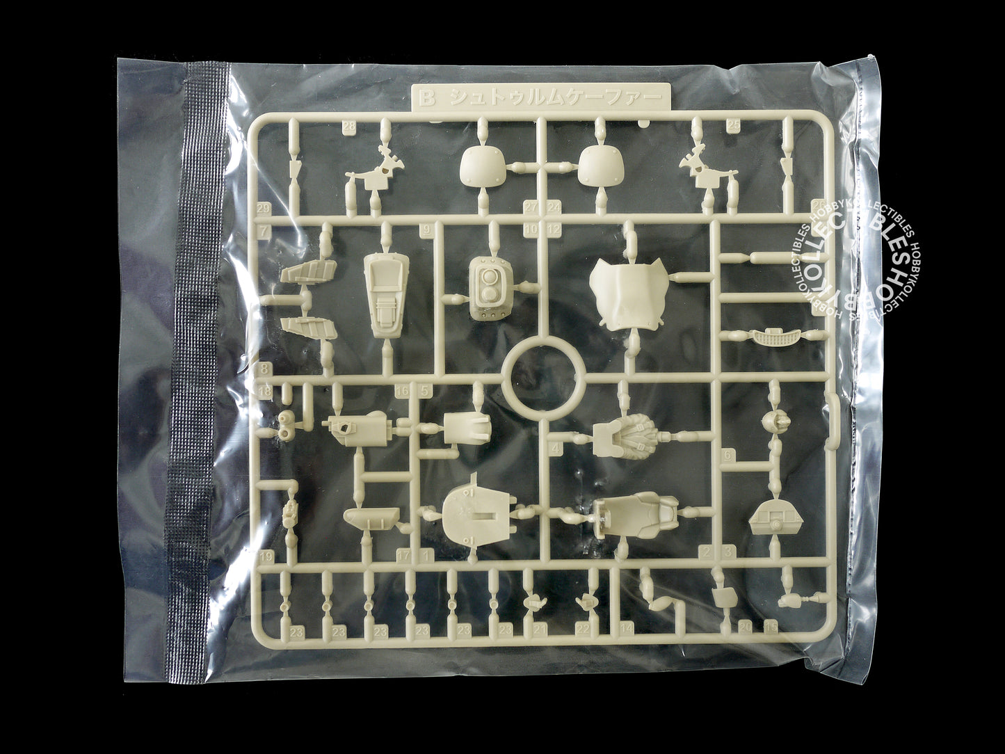 Kaiyodo Do-Yanen Ma.K 1/35 PKA Sturm Käfer Strahl Demokratische Republik