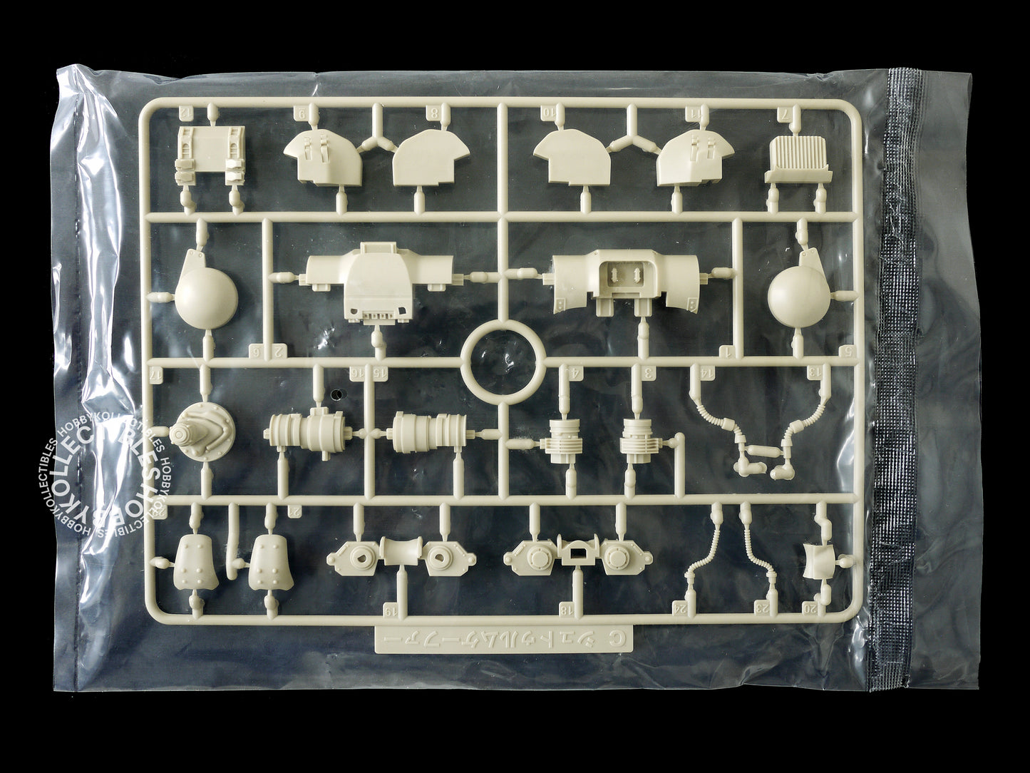 Kaiyodo Do-Yanen Ma.K 1/35 PKA Sturm Käfer Strahl Demokratische Republik