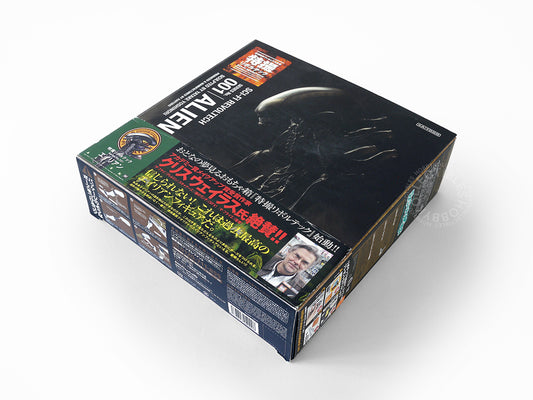 Kaiyodo Sci-Fi Revoltech Series No.001 Alien Action Figure