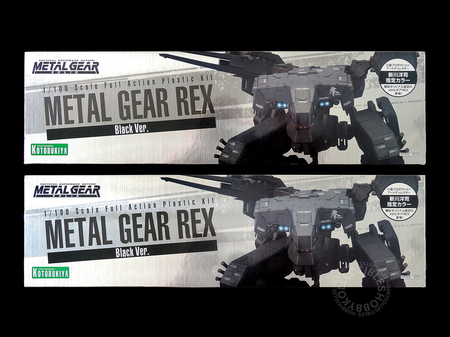 Kotobukiya 1/100 Metal Gear Rex Tactical Espionage Action Limited Black Version