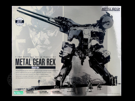 Kotobukiya 1/100 Metal Gear Rex Tactical Espionage Action Limited Black Version