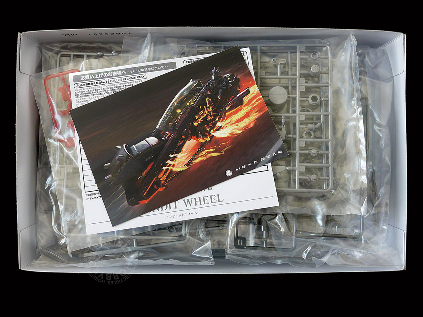 Kotobukiya 1/24 Hexa Gear Rex Bandit Wheel Plastic Model Kit