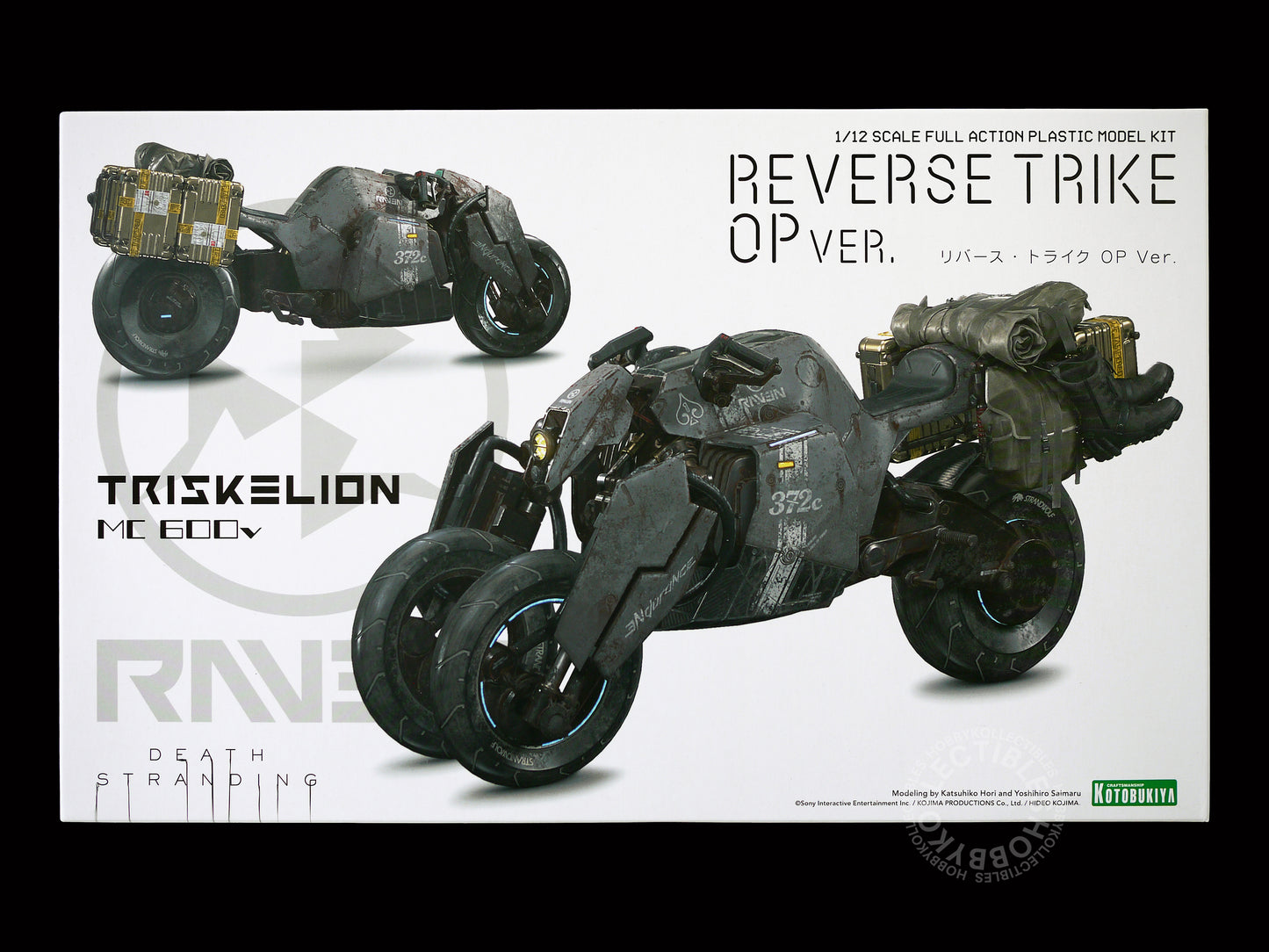 Kotobukiya 1/12 Reverse Trike OP Version Plastic Model Kit