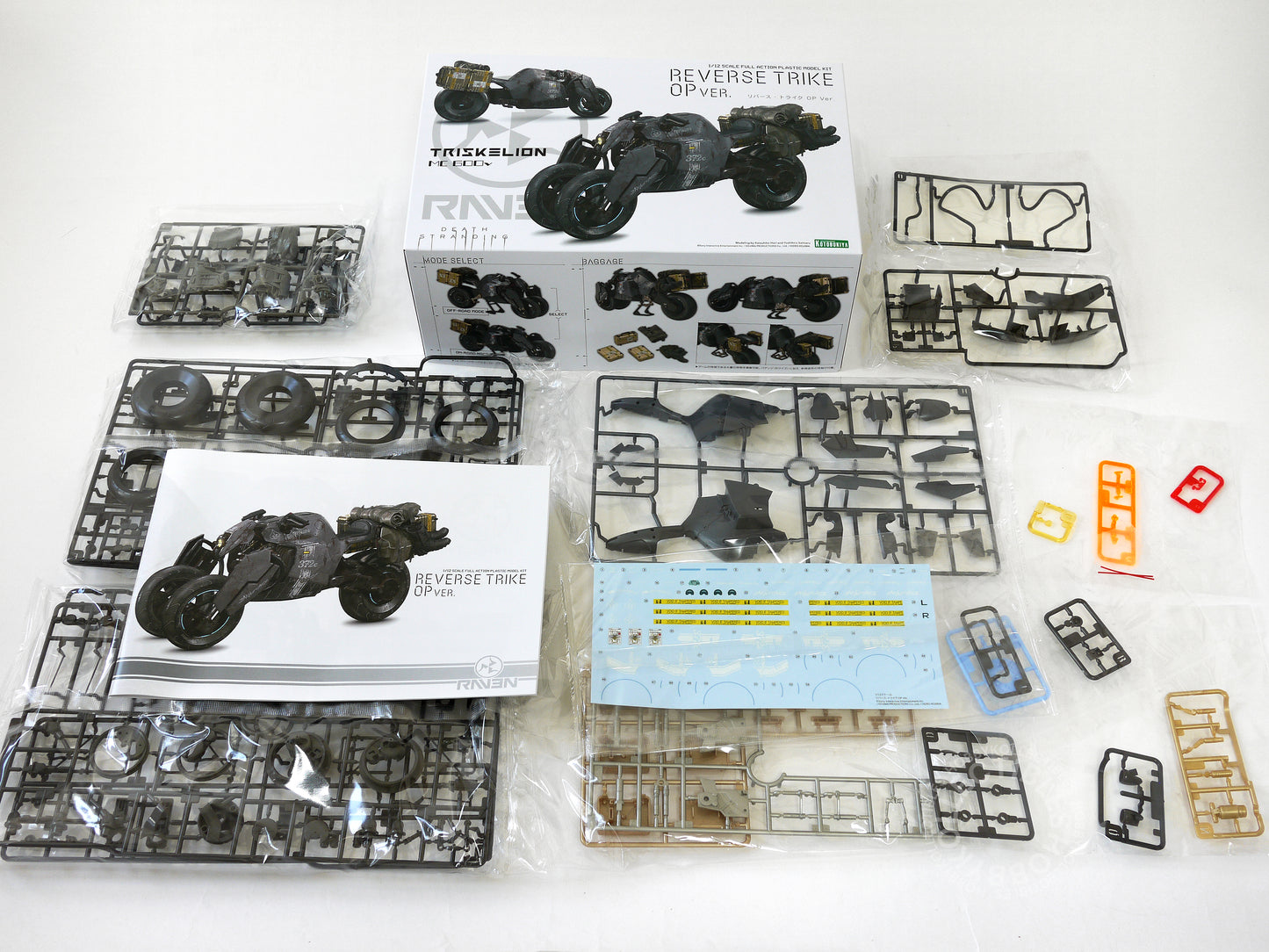 Kotobukiya 1/12 Reverse Trike OP Version Plastic Model Kit