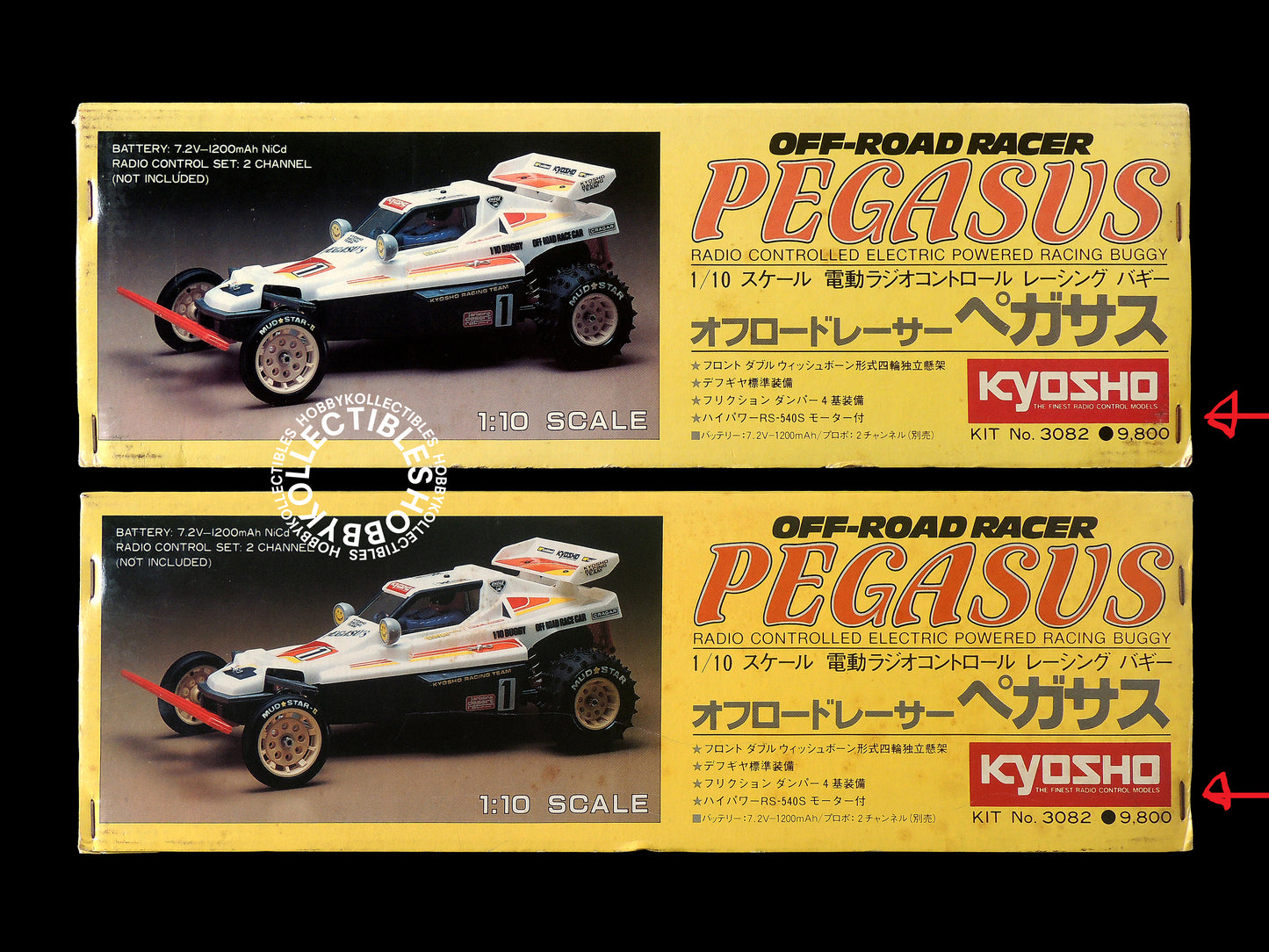 (SOLD in eBay) Kyosho Vintage 1/10 RC Off-Road Racer Pegasus Racing Buggy #3082