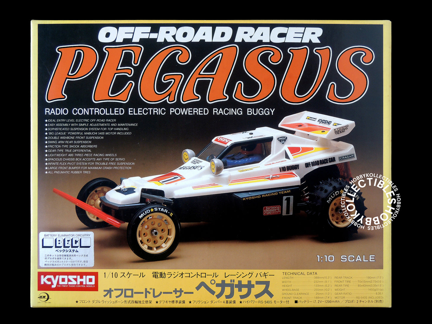 (SOLD in eBay) Kyosho Vintage 1/10 RC Off-Road Racer Pegasus Racing Buggy #3082