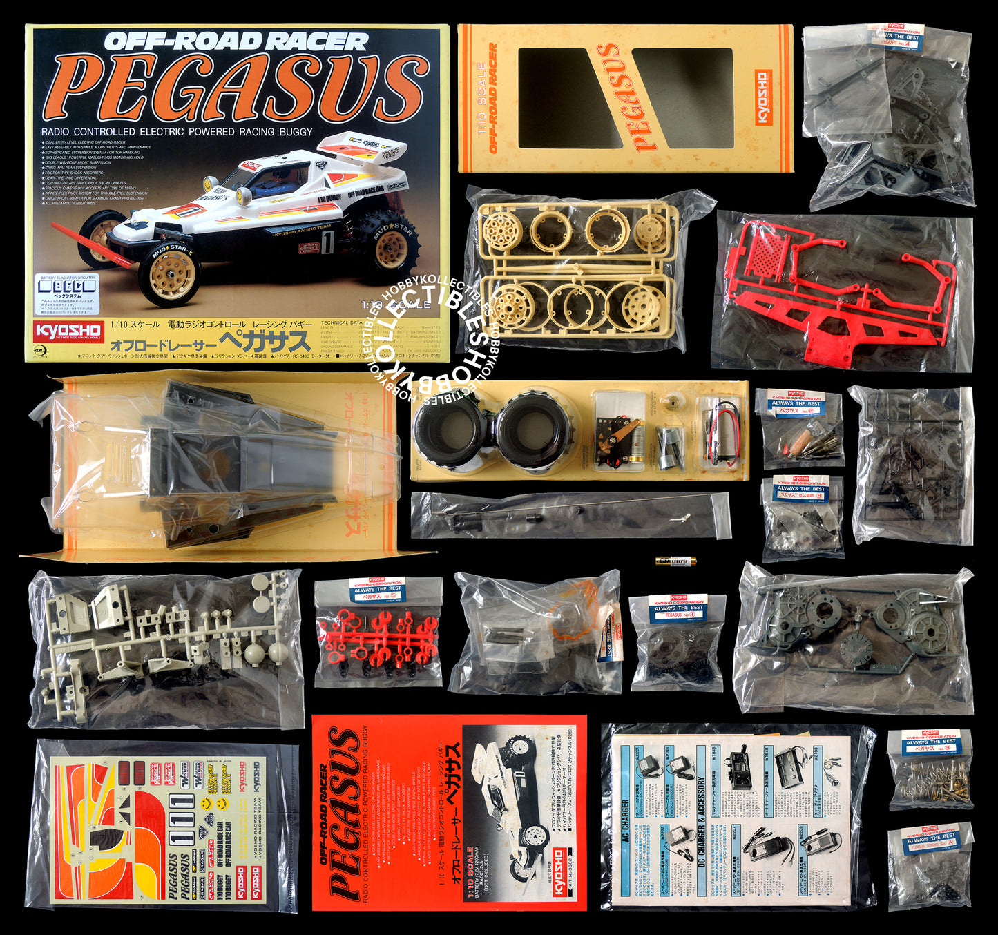 (SOLD in eBay) Kyosho Vintage 1/10 RC Off-Road Racer Pegasus Racing Buggy #3082