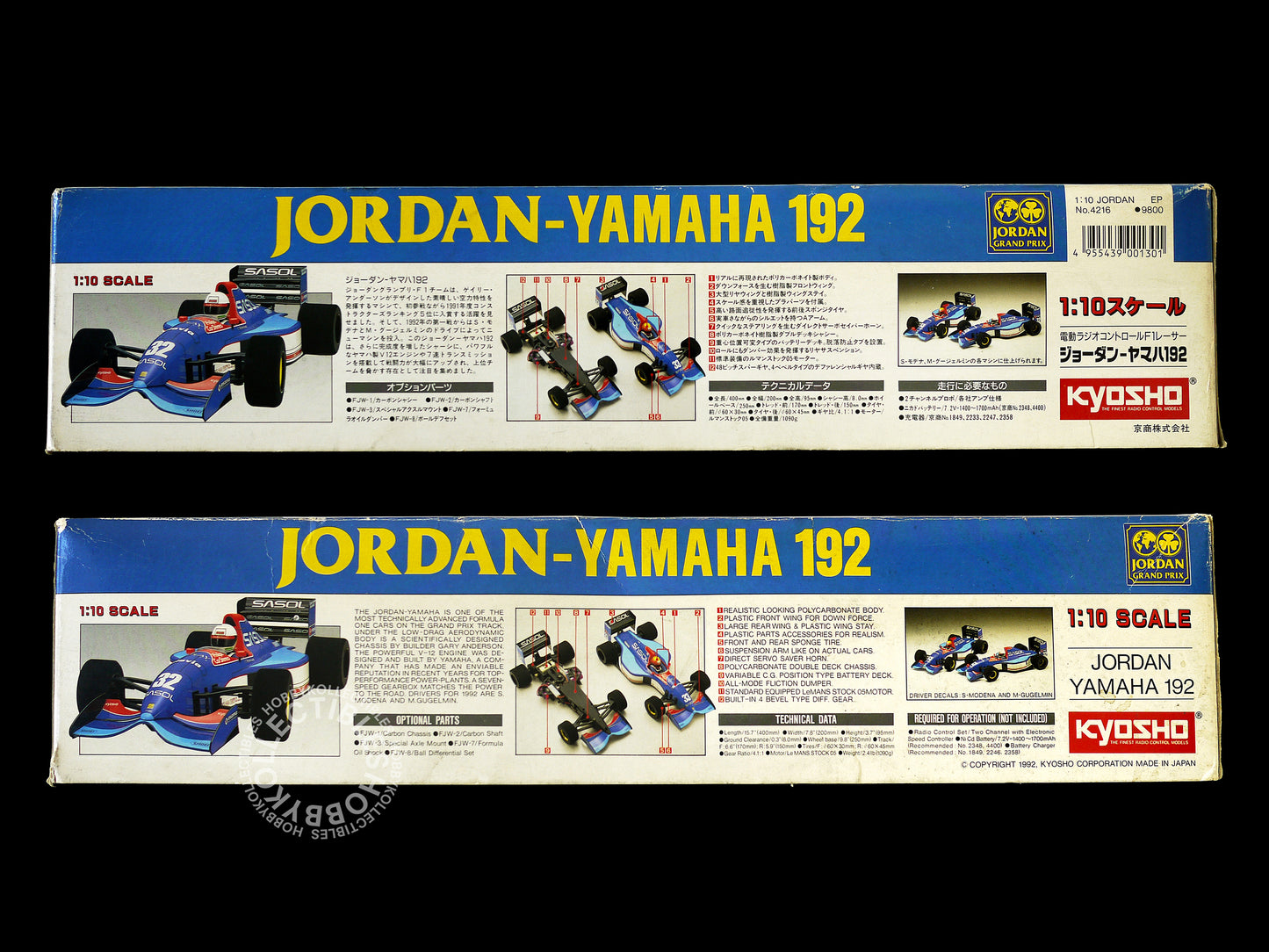 Kyosho Vintage 1/10 RC Jordan Yamaha 192 F1 Racing Car Model Kit No.4216