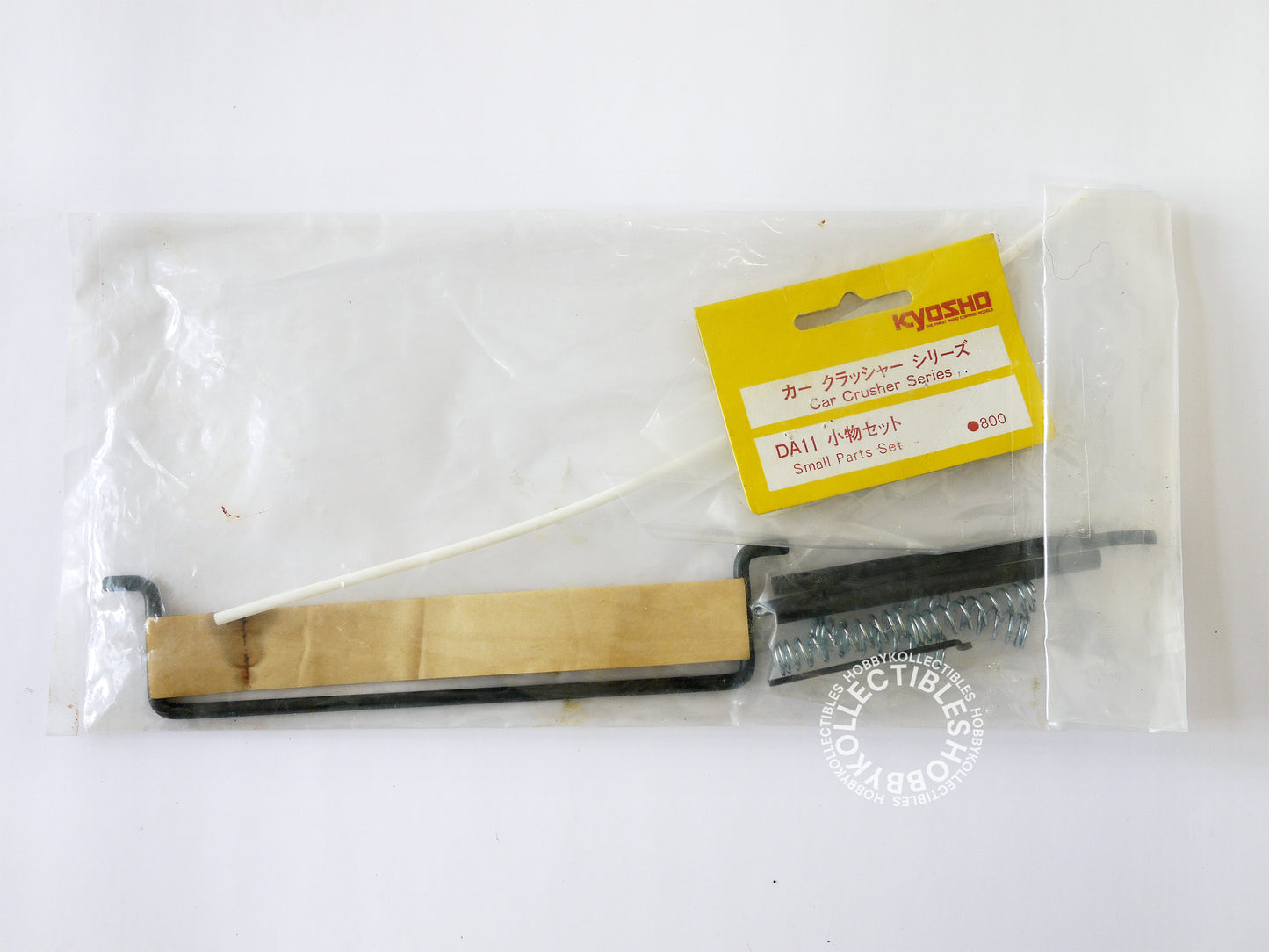 Lot(F) of Tamiya Vintage Various RC Tool Bag/Parts 19 Bags + MISC MISSING Grease/OIl