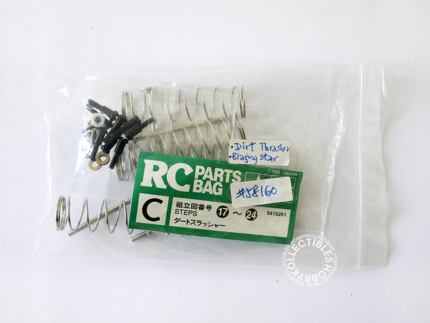 Lot(F) of Tamiya Vintage Various RC Tool Bag/Parts 19 Bags + MISC MISSING Grease/OIl