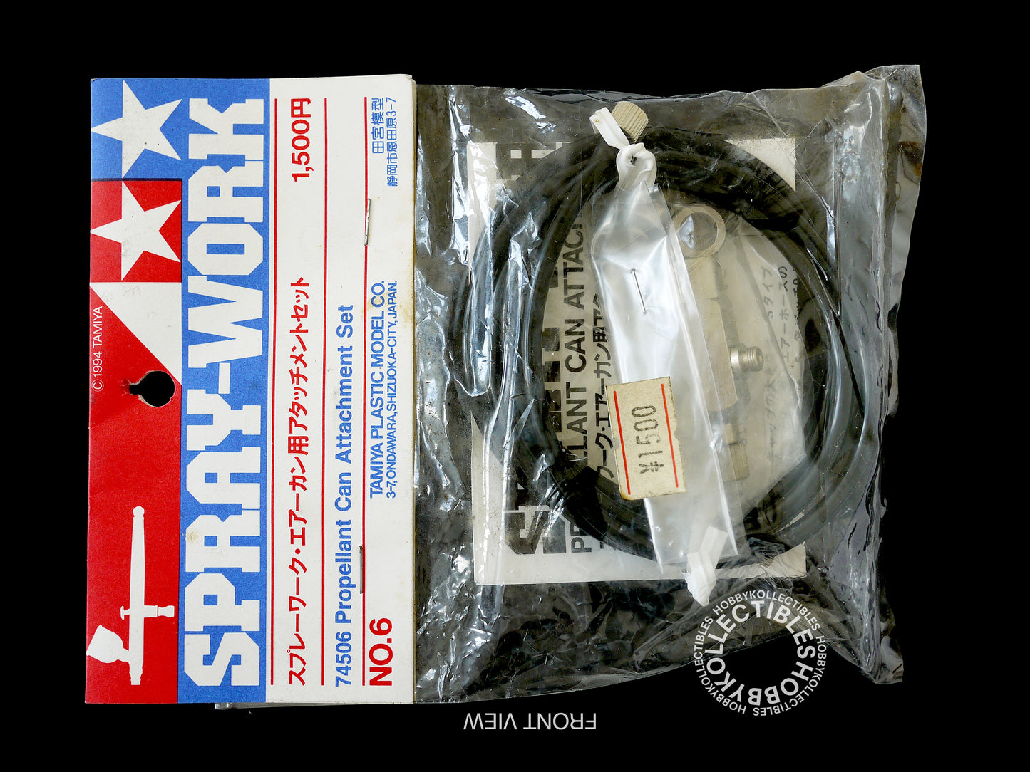Lot(H) of Tamiya Vintage Digital Multimeter, Motors, bearings + Misc