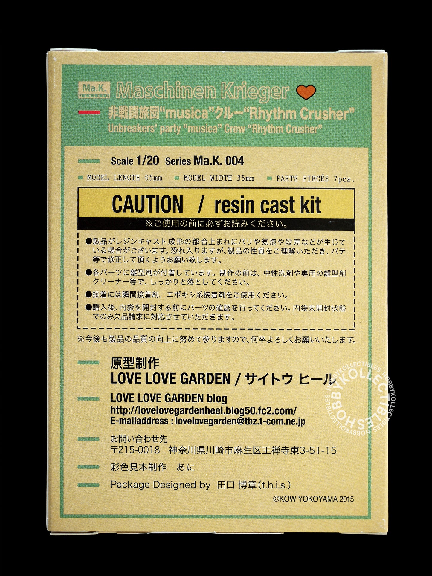 Lot of 2 Love Love Garden 1/20 Ma.K Figure Resin Model Kit